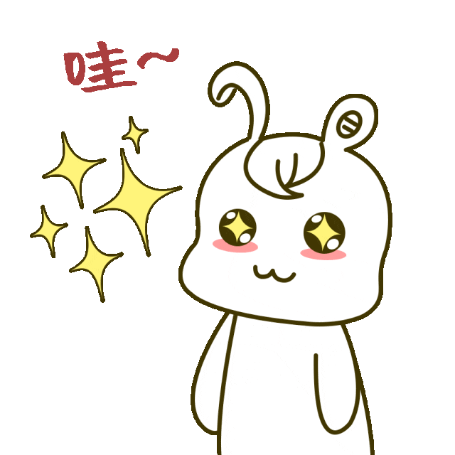 宝龙体育场正式恢复对外开放