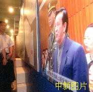 新闻中心_搜狐网站